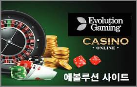 카지노 룰렛사이트 안전하고 똑똑하게 즐기는 룰렛 가이드